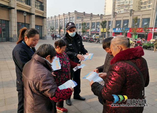 内江经开区交通派出所:开展“110”宣传,提升群众安全感、满意度(图1) 内江经开区交通派出所:开展“110”宣传,提升群众安全感、满意度(图1)