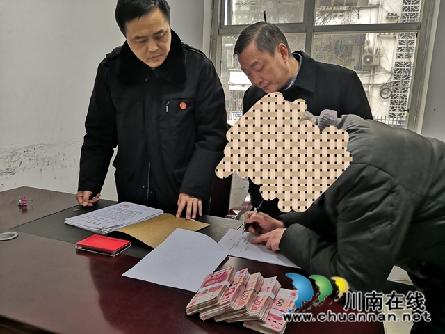 纳溪法院：执行法官多次调解化僵局，被执行人送锦旗表谢意(图2)