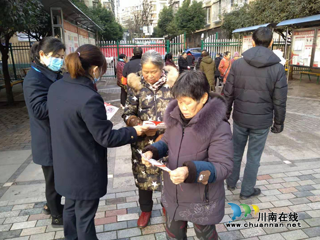 内江经开区交通社区：年关将至，格格宣传忙(图1)