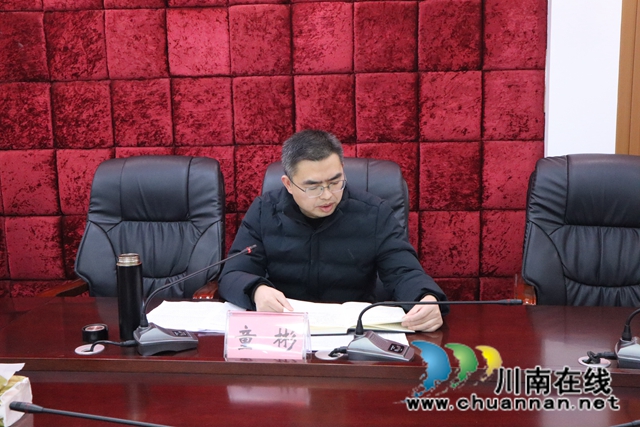 拉紧新冠肺炎疫情防控防线！泸县云龙镇召开2021年第一次工作调度会(图4)