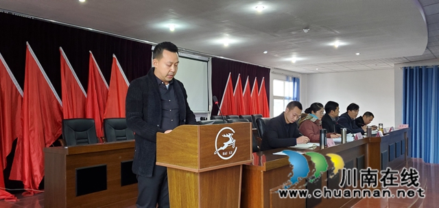 合江县白鹿镇召开乡村振兴乡贤联谊会成立大会(图3)