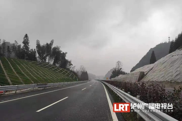 叙威高速主体工程全线完工！前期将免费通行