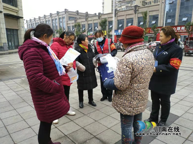 内江经开区交通镇:“线上线下”齐发动,垃圾分类知识入人心(图1) 内江经开区交通镇:“线上线下”齐发动,垃圾分类知识入人心(图1)