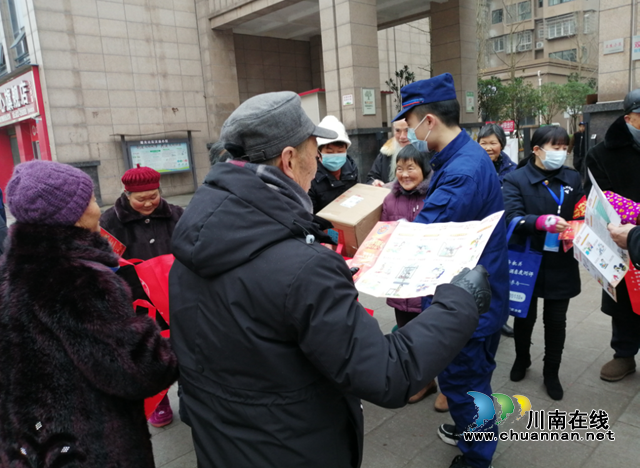 内江经开区交通镇曙光社区:消防宣传进社区,撑起一方“平安网”(图1) 内江经开区交通镇曙光社区:消防宣传进社区,撑起一方“平安网”(图1)