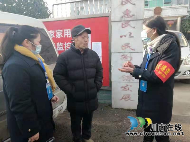 助力出行,温暖老人!内江经开区青冈社区开展老年公交卡办理宣传(图2) 助力出行,温暖老人!内江经开区青冈社区开展老年公交卡办理宣传(图2)