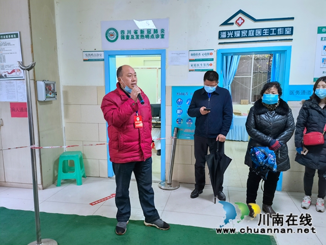 龙马潭区小市街道开展区人大代表集中视察活动(图4) 龙马潭区小市街道开展区人大代表集中视察活动(图4)