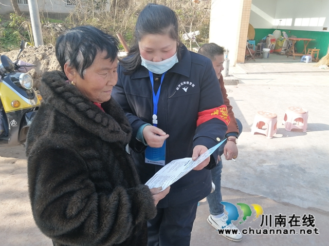 内江经开区靖民镇青冈社区：防火常识宣传入人心，平安和谐过暖冬(图1)