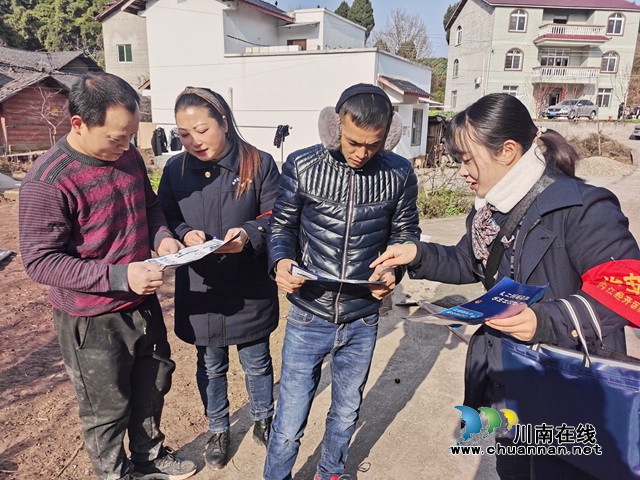 内江经开区靖民镇石马村:“小网格”助力“扫黑除恶”专项斗争(图1) 内江经开区靖民镇石马村:“小网格”助力“扫黑除恶”专项斗争(图1)