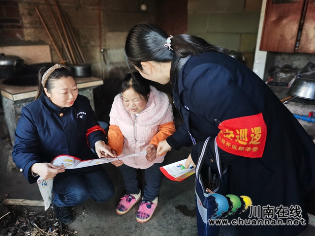 内江经开区靖民镇石马村开展冬季消防安全隐患排查行动(图2) 内江经开区靖民镇石马村开展冬季消防安全隐患排查行动(图2)