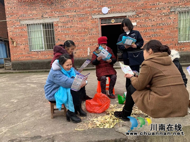 内江经开区凉风社区:“格格”筑牢织牢禁毒防线(图1) 内江经开区凉风社区:“格格”筑牢织牢禁毒防线(图1)