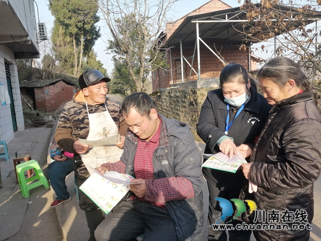 内江经开区靖民镇青冈社区：增强平安建设宣传，平安和谐人人向好(图1)