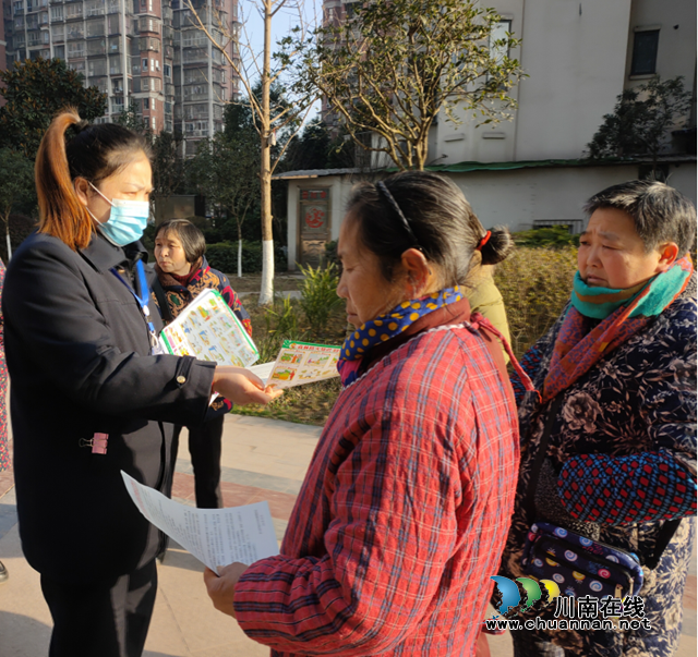 内江经开区交通镇汉晨社区：加大禁毒宣传力度，营造人人参与禁毒氛围(图1)