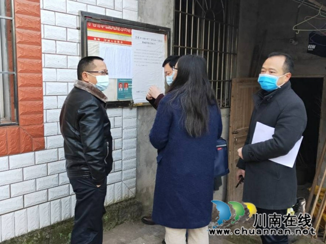 郑尚贵到泸县百和镇督导村“两委”换届和疫情防控工作(图1)