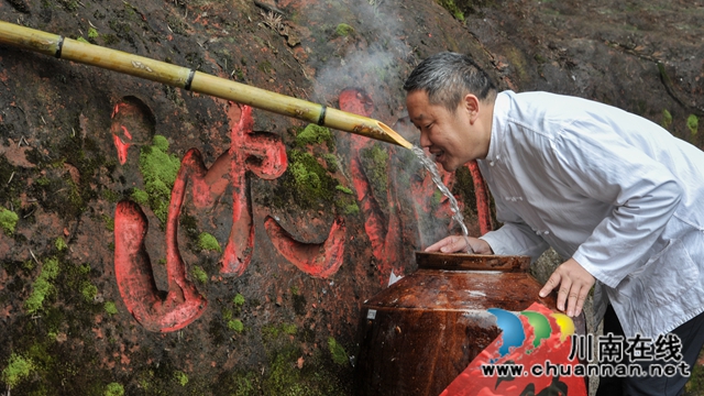 中国沈酒：厚积薄发创佳绩，勇夺新年开门红！(图5)