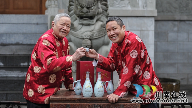 中国沈酒：厚积薄发创佳绩，勇夺新年开门红！(图3)