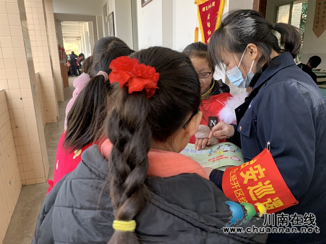 内江经开区靖民镇凉风社区开展禁毒宣传进校园活动(图2)