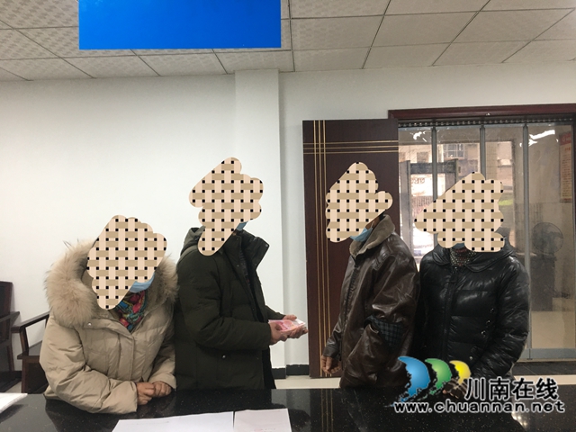 纳溪区法院：强执手段威力显 被执行人主动把款还(图1)