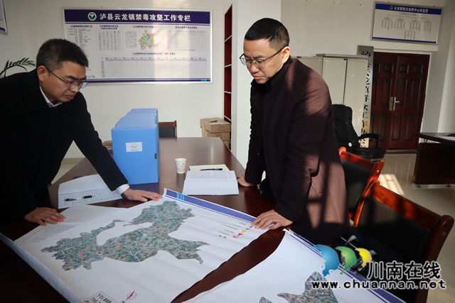 陈刚到泸县云龙镇督导当前重点工作(图8)