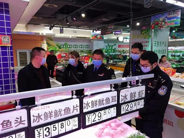 泸州：严管重罚，确保百姓食药安全(图7)