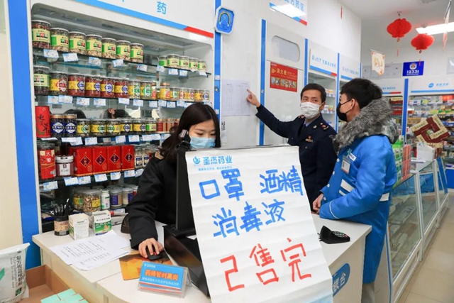 泸州：严管重罚，确保百姓食药安全(图3)