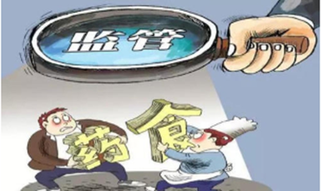 泸州：严管重罚，确保百姓食药安全(图8)