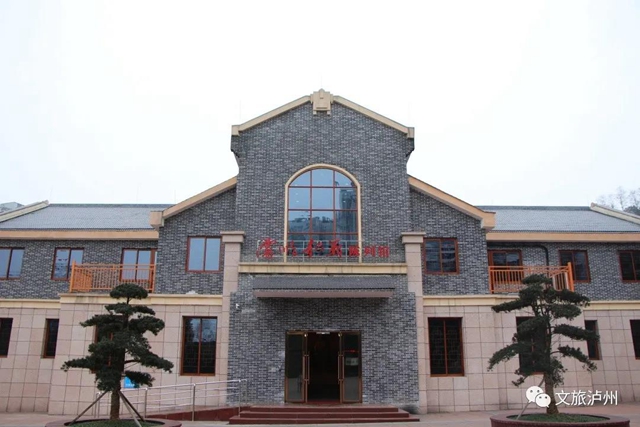 又一新名片！泸州新添两处省级爱国主义教育基地(图3)