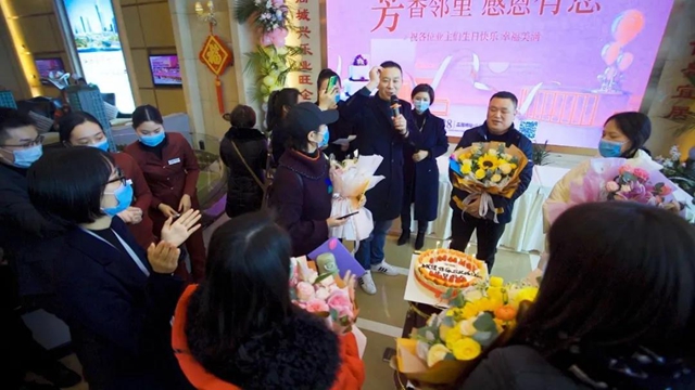 芳香邻里·感恩有您 | 佳乐世纪城业主生日会温馨落幕！(图1)