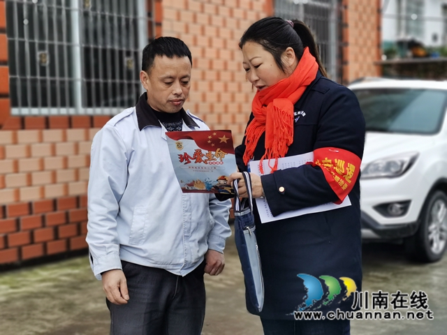 内江经开区靖民镇石马村：格格为冬季火灾防控工作助力护航(图2)