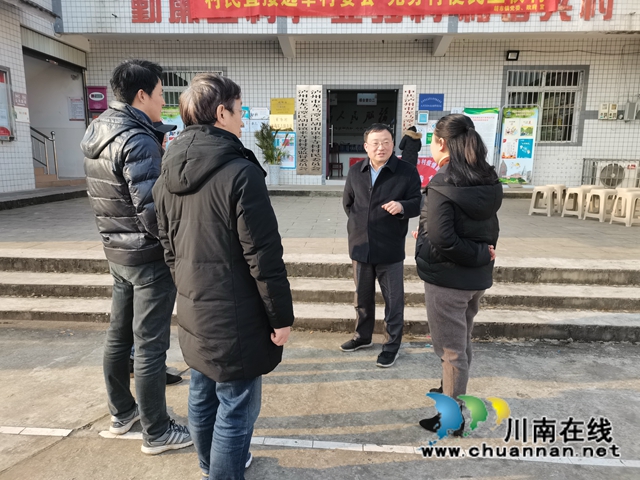 九三学社龙马潭区支社：借助专家力量，提升高粱品质(图3)