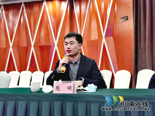 致公党四川省委会主委、副省长杨兴平听取致公党泸州市委工作汇报(图8)