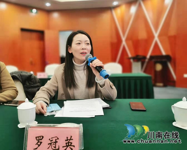 致公党四川省委会主委、副省长杨兴平听取致公党泸州市委工作汇报(图6)