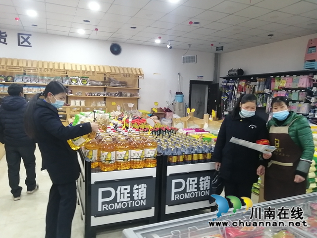 内江经开区靖民镇青冈社区积极开展食品安全宣传、巡查工作(图2)