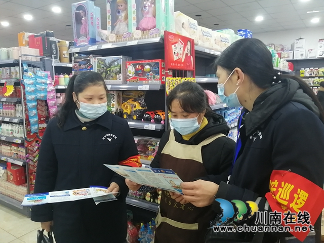 内江经开区靖民镇青冈社区积极开展食品安全宣传、巡查工作(图1)