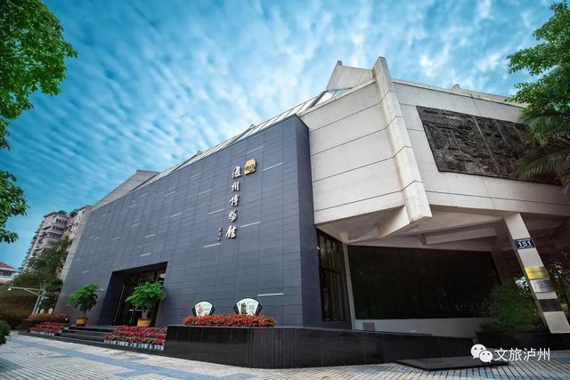 副省长罗强：要把泸州市博物馆打造成增强文化自信的场所(图2)