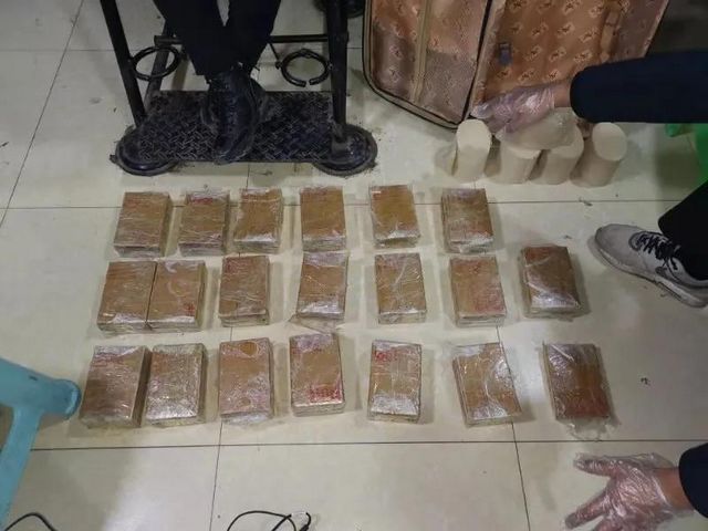 缴毒13.57公斤！宜宾警方破获家族式跨境贩毒大案！(图2)