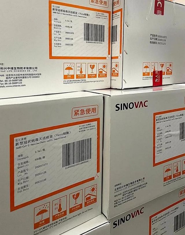 【分享】近6万支疫苗到达泸州，哪些人可以接种？