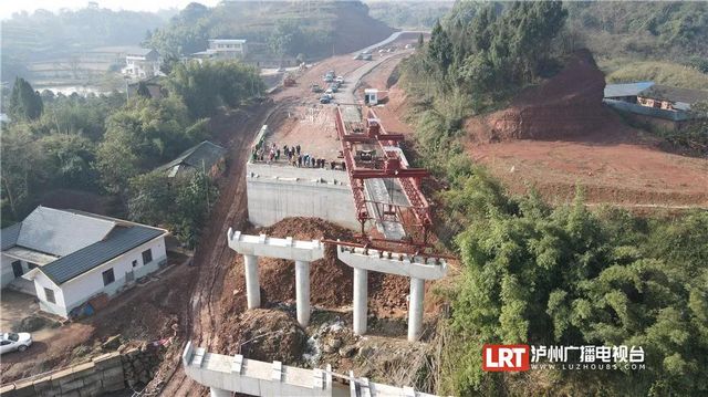 受惠群众约35万人！泸州这条重要通道进入架梁阶段(图2)
