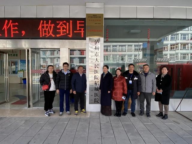 援藏五年薪火相传 泸州“师父”留下带不走的医疗队(图12)