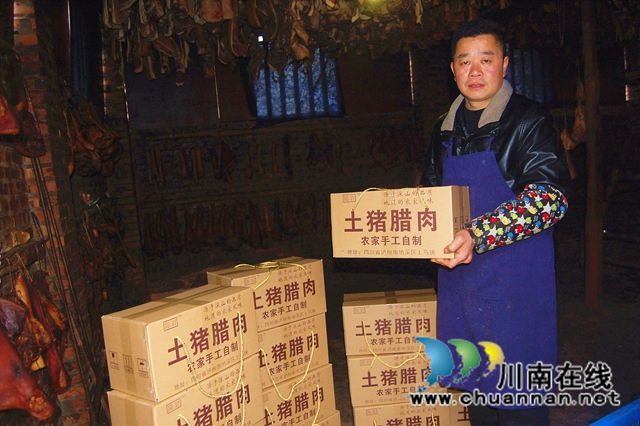 纳溪上马镇：传统熏制，“腊肉大师”赚得多！(图2)