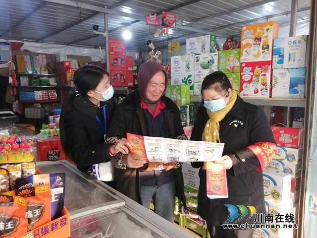 内江经开区靖民镇青冈社区网格员开展消防安全宣传、排查(图1)