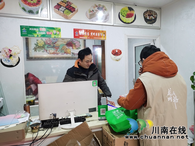 龙马潭区红星街道龙南社区开展“网格化+常态化”疫情防控志愿服务(图1)