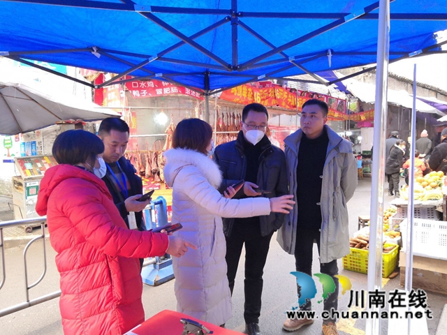 陈健平带队检查龙马潭区小市街道上大街社区疫情防控工作(图2)