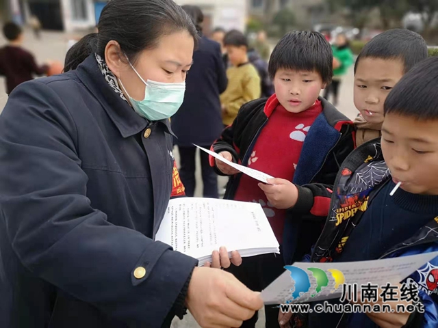 内江经开区靖民镇园田社区：家校共建防电诈安全防护网(图1)