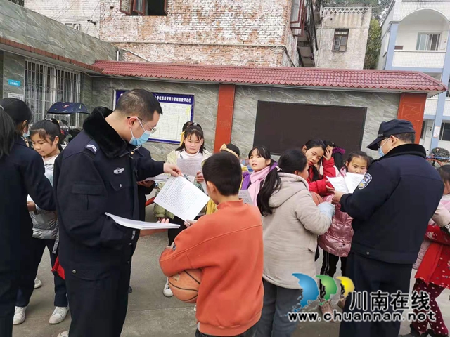 内江经开区靖民镇园田社区：家校共建防电诈安全防护网(图2)