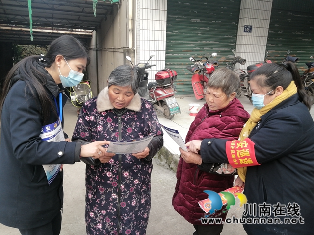 内江经开区靖民镇：持续开展扫黑除恶专项斗争宣传，共筑平安和谐社区(图1)