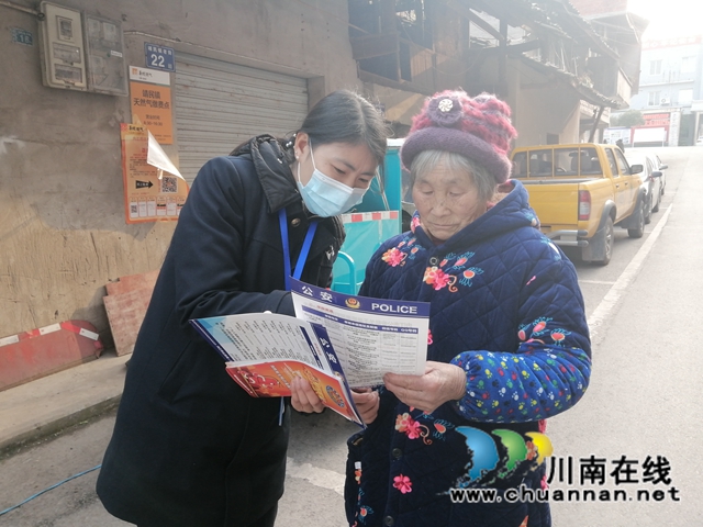 内江经开区靖民镇：持续开展扫黑除恶专项斗争宣传，共筑平安和谐社区(图2)