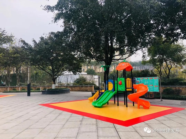 “公园+体育”丨看泸州驴子湾公园“大变身”！(图1)
