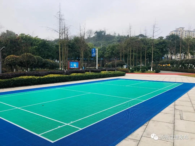 “公园+体育”丨看泸州驴子湾公园“大变身”！(图3)