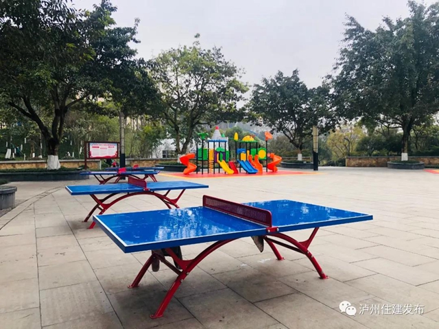 “公园+体育”丨看泸州驴子湾公园“大变身”！(图4)