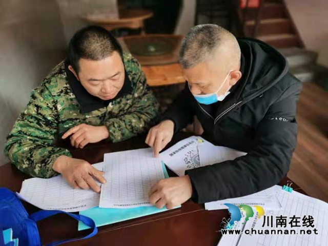 泸县百和镇开展森林防灭火、疫情防控集中走访宣传工作(图3)